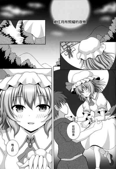 第3頁圖