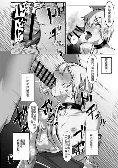 第15页图