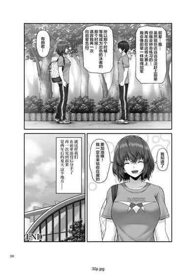 第31頁圖