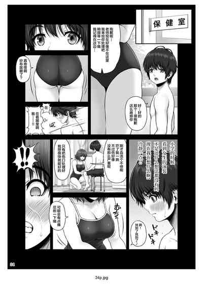 第35頁圖