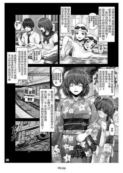 第39頁圖