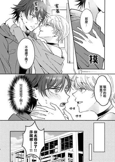 第23页图
