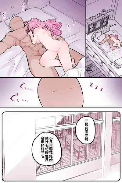 第175頁圖