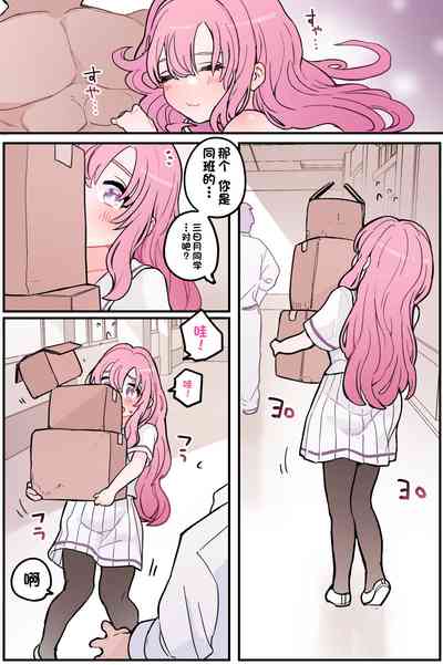 第179頁圖