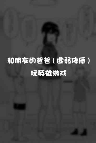 第27頁圖