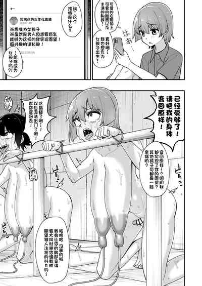 第39頁圖