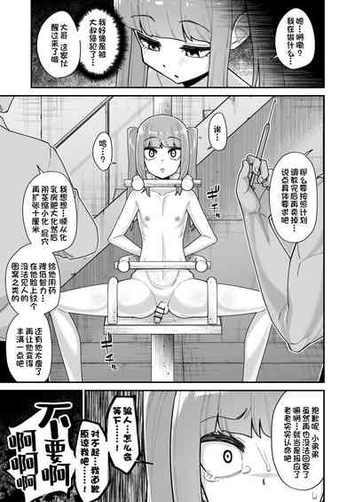 第47頁圖