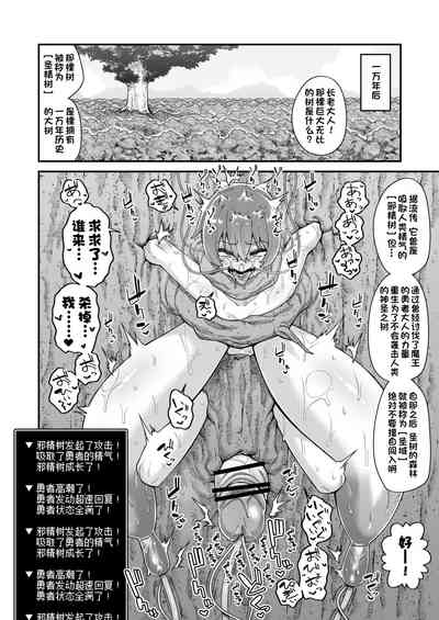 第51頁圖