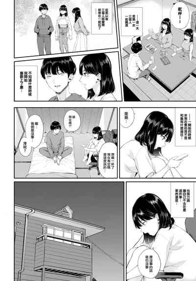 第11页图