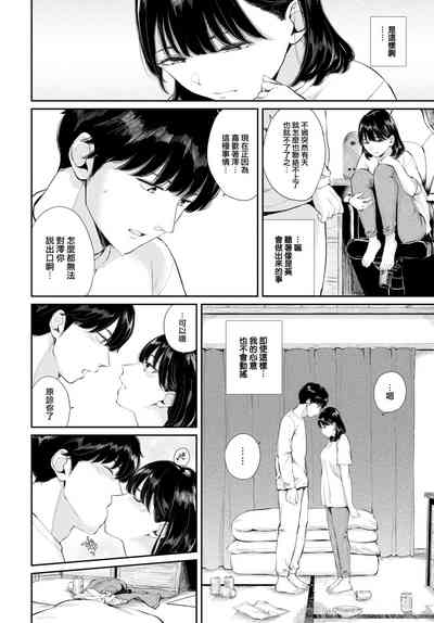 第15页图