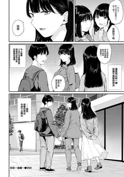 第31页图