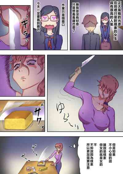 第23頁圖