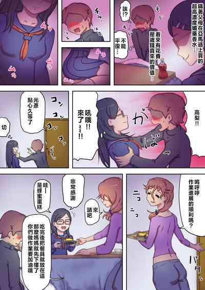 第27頁圖