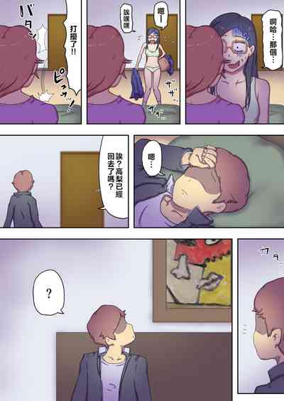 第31頁圖