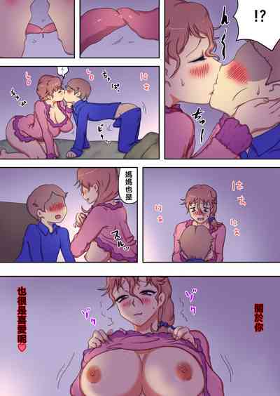 第35頁圖