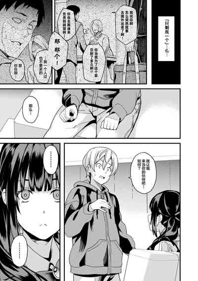 第15页图