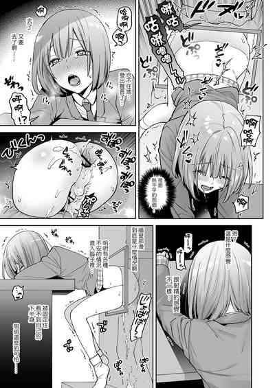 第15頁圖