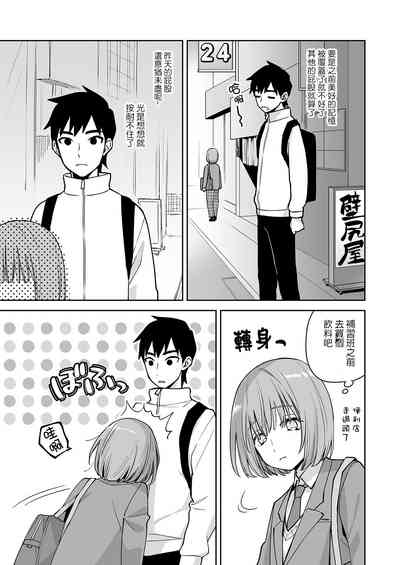 第27頁圖
