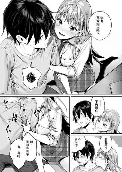 第15页图