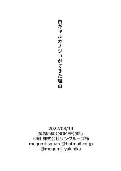 第35页图