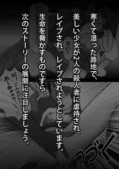 第23页图