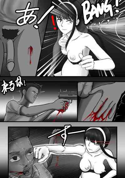 第3页图
