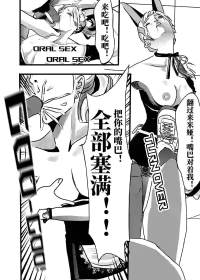 第11页图