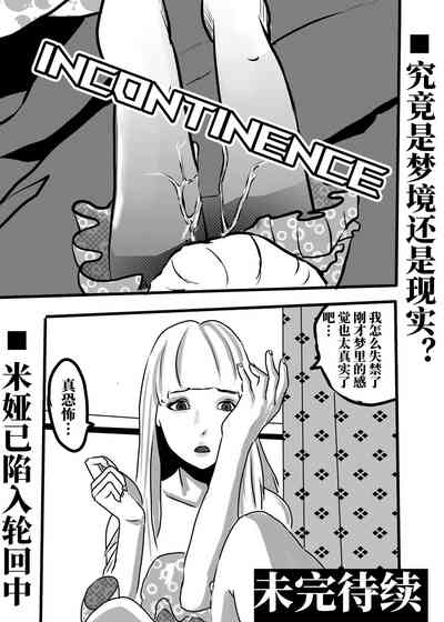 第15页图