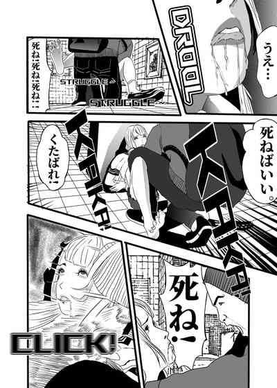 第39页图