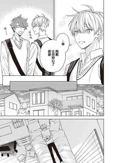 第111頁圖