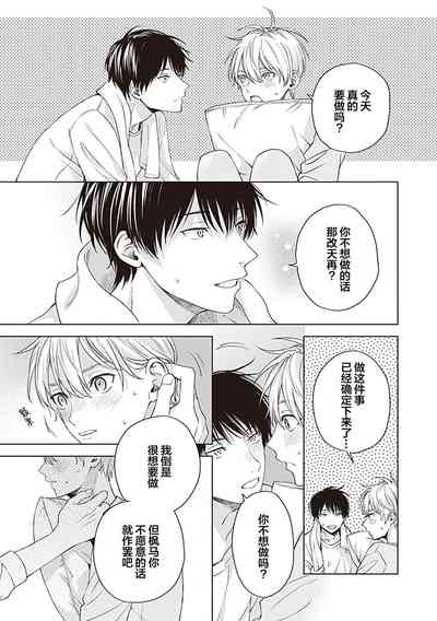 第131頁圖