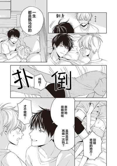 第147頁圖