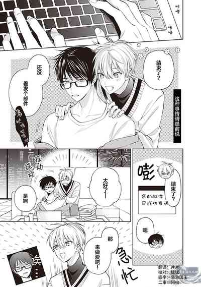第151頁圖