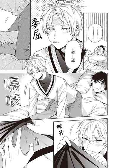 第155頁圖