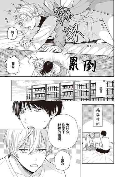 第159頁圖