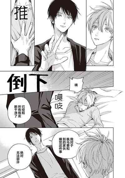 第27頁圖