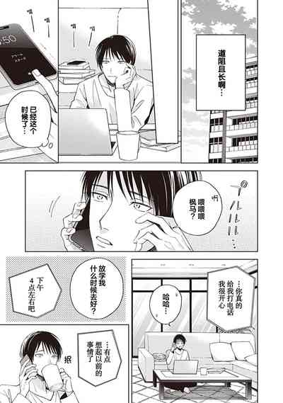 第47頁圖