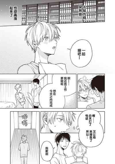 第59頁圖