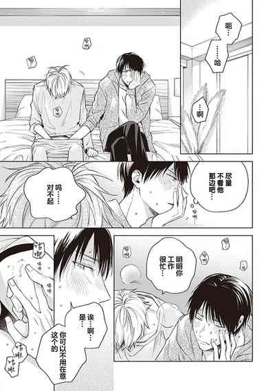 第63頁圖