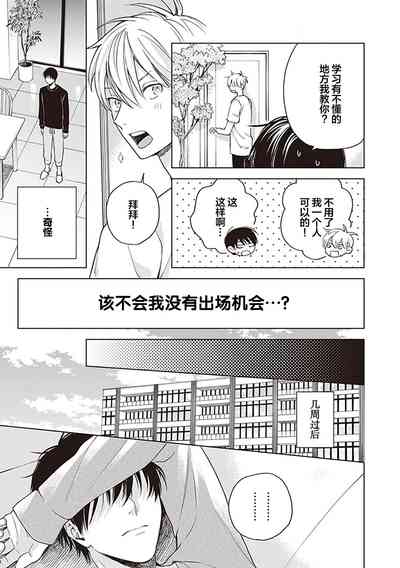 第79頁圖