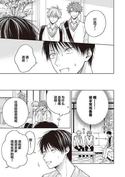 第91頁圖