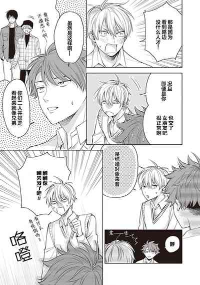 第95頁圖