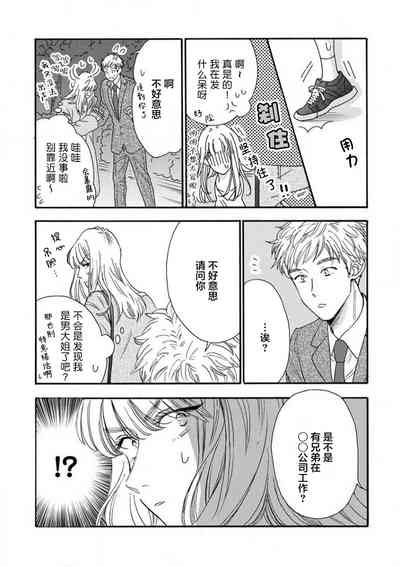 第115页图