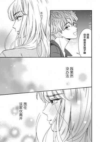第123页图