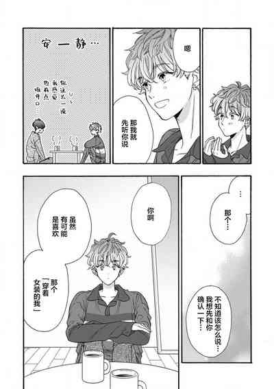 第127页图