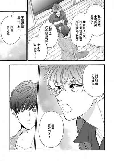 第131页图