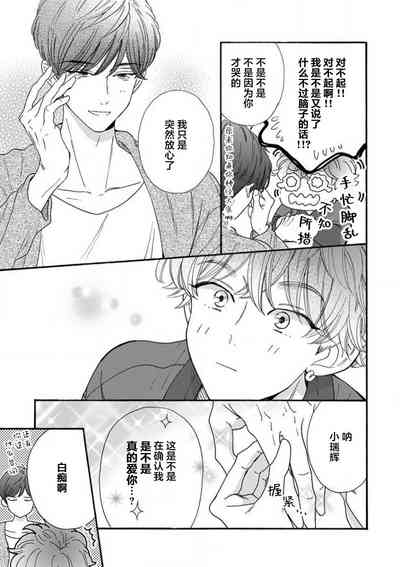 第135页图