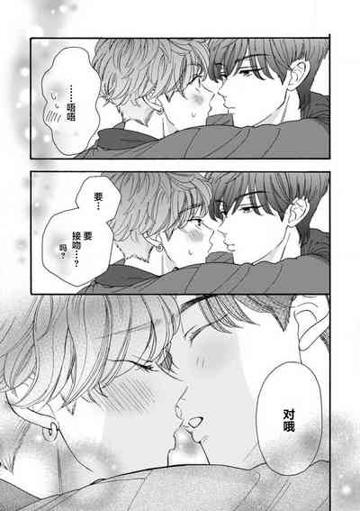 第139页图