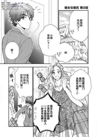 第27页图