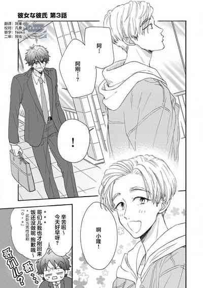 第51页图